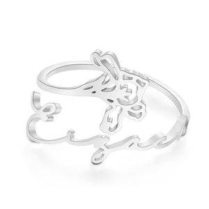 Custom Name Birth Month Flower Ring Dainty Floral Jewelry Birthday Gift February Iris