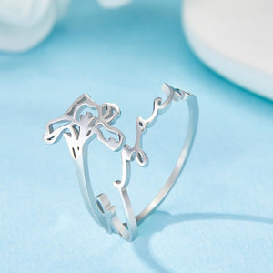 Custom Name Birth Month Flower Ring Dainty Floral Jewelry Birthday Gift February Iris