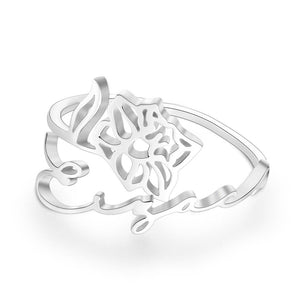 Custom Name Birth Month Flower Ring Dainty Floral Jewelry Birthday Gift December Narcissus